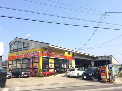 カーコンビニ倶楽部　ヤマサキ丸亀店の画像