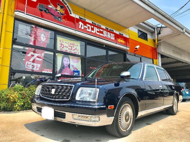 大決算セール TOYOTA 未使用品 超希少品 センチュリー GZG50 リア