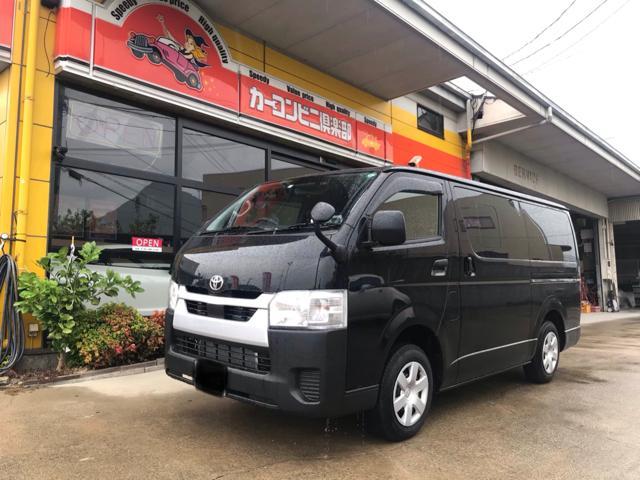 トヨタ　ハイエース　バン　TRH200V バンパー　素地　キズ  ヘコミ　変形　修理　交換　丸亀　高松　香川