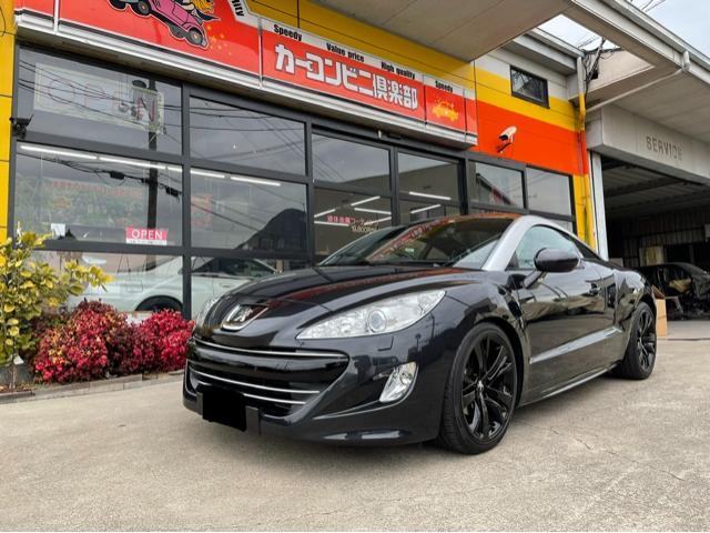 プジョー RCZ T7R5F02 アルミホイール キズ 社外ナビ 取付け 鈑金　塗装　修理　ドレスアップ　高松　丸亀　坂出　善通寺　三豊　香川