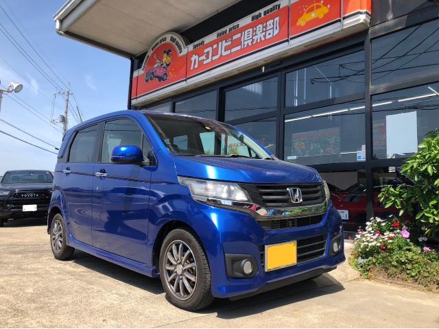 ホンダ N-WGN Nワゴン JH1 ルーフ 屋根 色あせ ヘコミ キズ 修理 交換 鈑金 塗装 事故 保険 高松 丸亀 坂出 善通寺 三豊 まんのう 香川
作成日