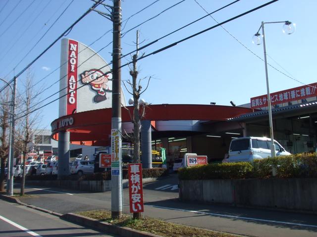 車検のコバック　戸頭店2