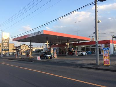 カーケアステーション佐野の画像