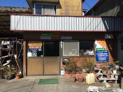 土澤自動車の画像