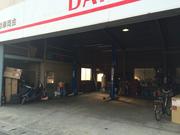 金丸自動車商会4