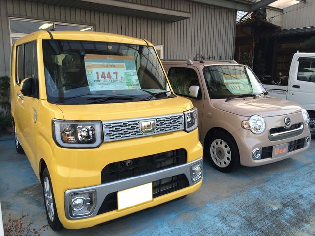 金丸自動車商会7