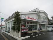 Ｈｏｎｄａ　Ｃａｒｓ福島南　須賀川店