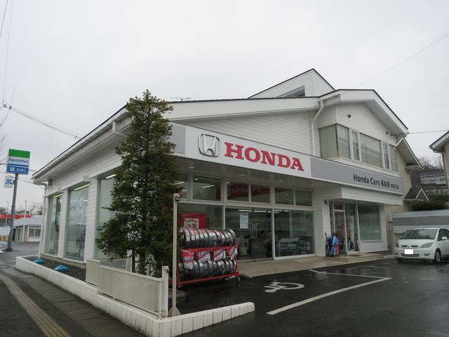 Ｈｏｎｄａ　Ｃａｒｓ福島南　須賀川店