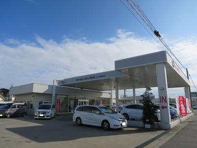 Ｈｏｎｄａ　Ｃａｒｓ福島南　いわき神谷店の画像