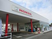 Ｈｏｎｄａ　Ｃａｒｓ福島南　勿来店2