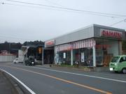 ダイハツ城里　（有）清水自動車
