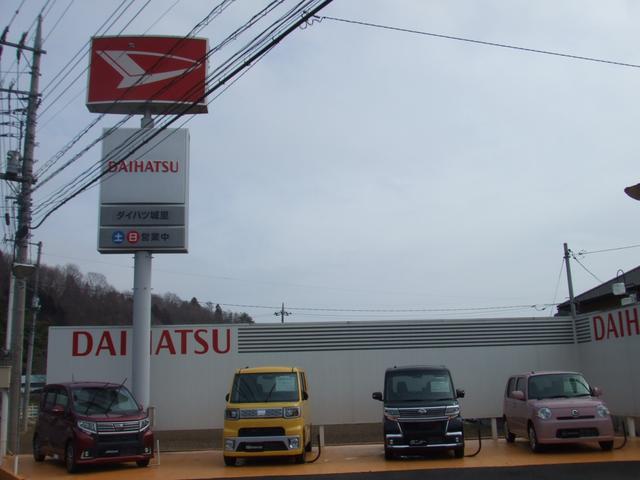 ダイハツ城里　（有）清水自動車3