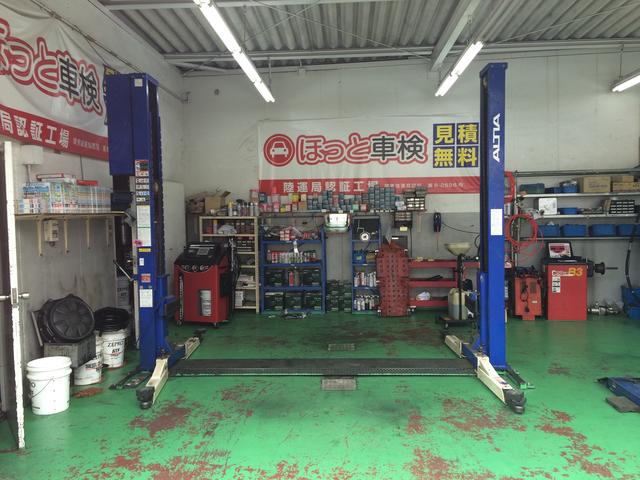 カーケアステーション小山城南7