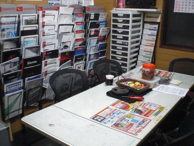 有限会社　テイホク自動車5