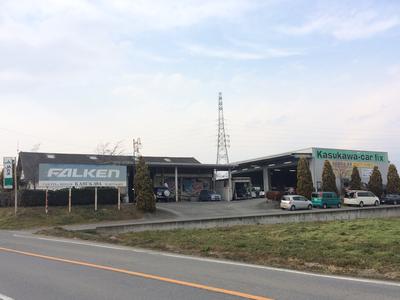 (有)カスカワカーフィックスの画像