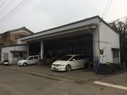 ミツオートサービス