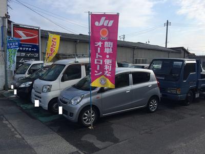 滝口モータースの画像