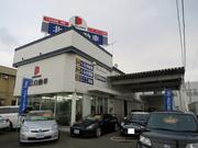 株式会社　北信自動車