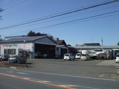 株式会社 ガレージオノの画像