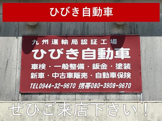 �����ݥ�