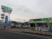 タイヤ館　幕張店