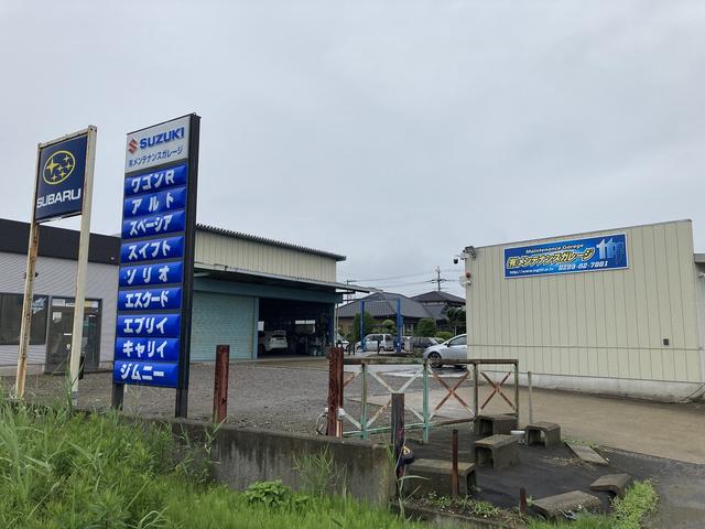 メンテナンスガレージＴＴＦ