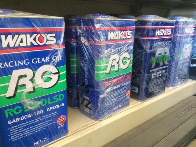 ギャオイルＷＡＫＯ&rsquo;Ｓ&omega;ｍｅｇａ（オメガ）