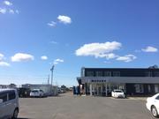 株式会社　山沢自動車8