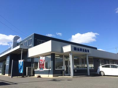 株式会社 山沢自動車の画像