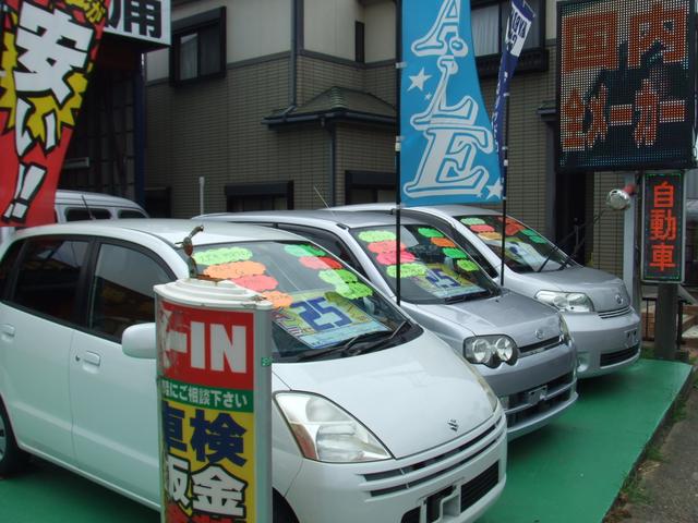 勝自動車販売（マサルジドウシャハンバイ）12