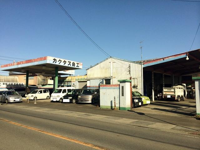（株）印西カクタス自動車
