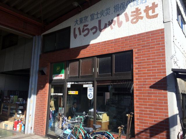 （株）印西カクタス自動車5