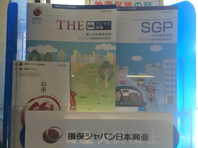 立川自動車（株）7