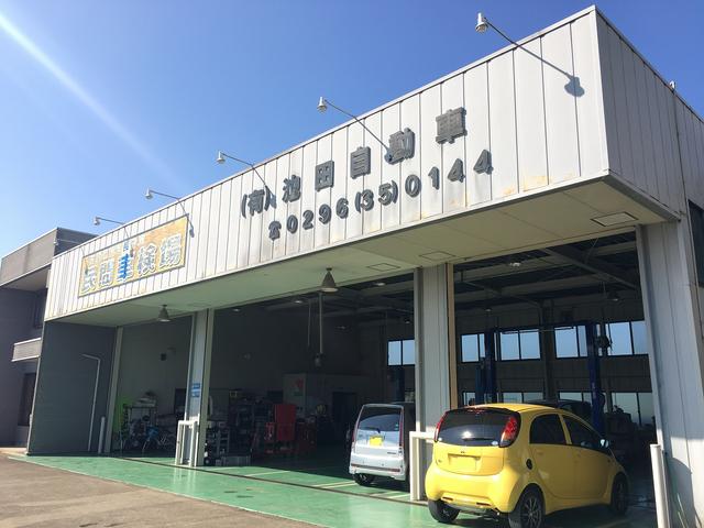 客様との絆を大切にし、お客様の豊かなカーライフを応援いたします。