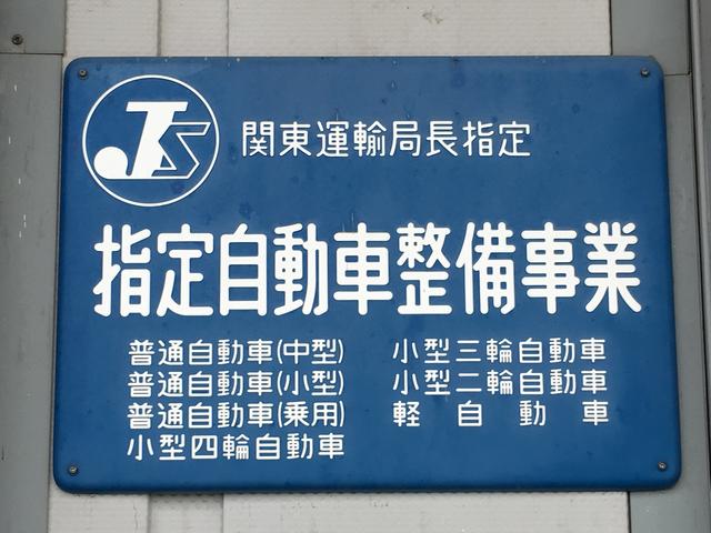 様々なトラブルに対して迅速にご対応し、全力でサポートいたします