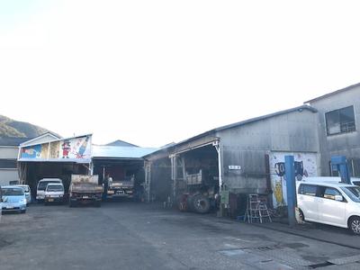 有限会社　西部自動車整備工場の画像