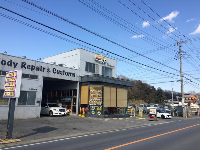 （有）ビーピーコーポレーション