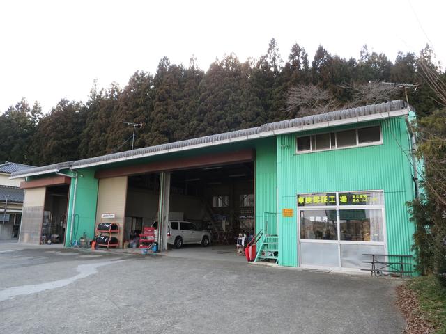 有限会社　影山自動車工業