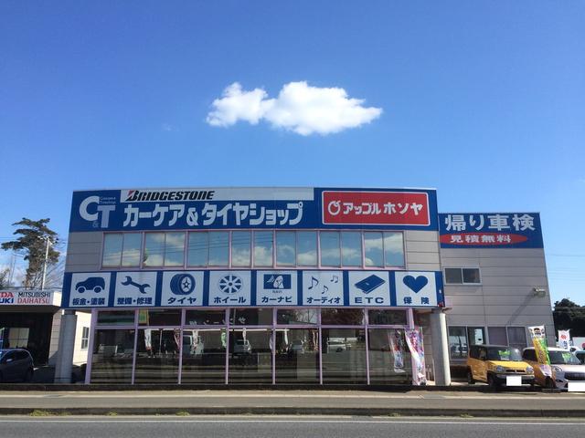 当店でタイヤやカーナビをご購入頂く事も可能です！