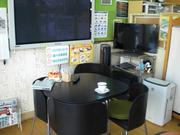 有限会社　カーステージタマガワ2