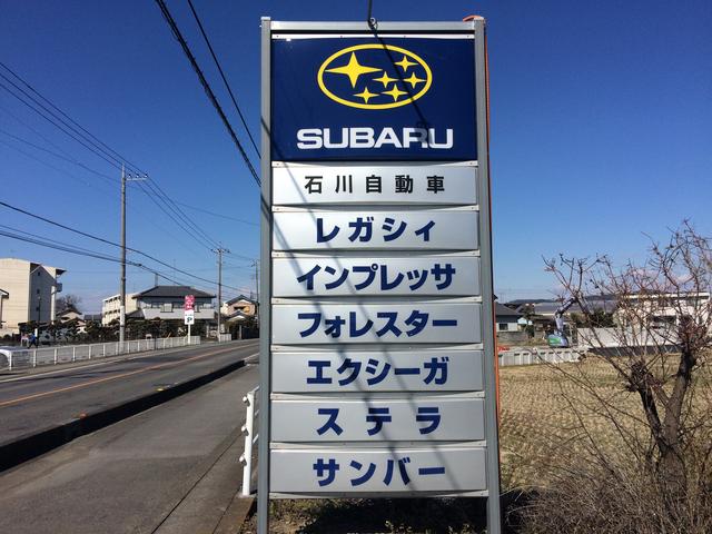 石川自動車工業　ＵＣＨＩＧＡＳＨＩＭＡ　ＢＡＳＥ11