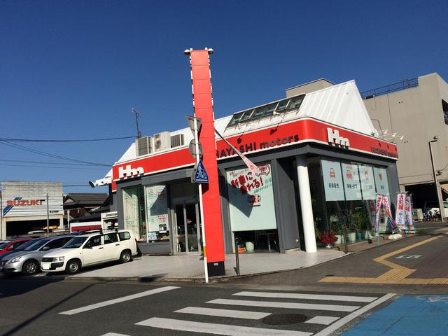 林自動車　国道店