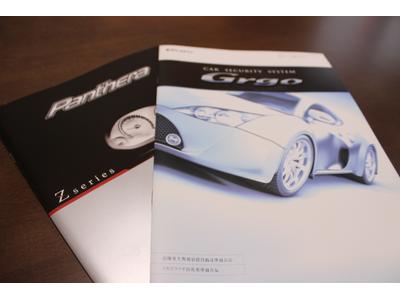 カーセキュリティーシステムを構築！