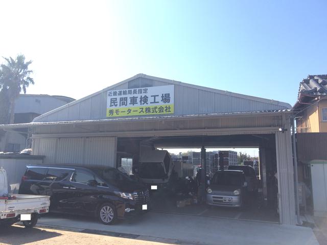 ＨＩＤＥ　ＭＯＴＯＲＳ　秀モータース（株）2