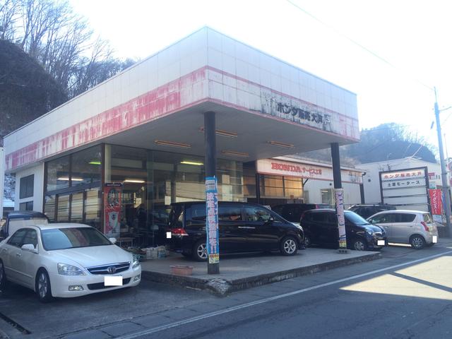 土屋モータース