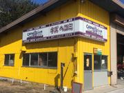 ボディーショップ　カミクラ2