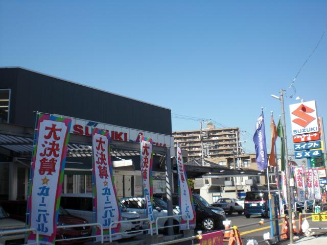 スズキアリーナ蒲田　東邦自動車株式会社　蒲田店2