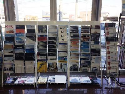 新車・中古車も販売