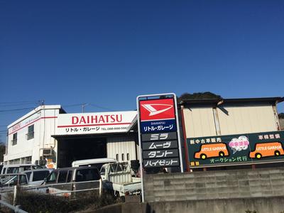 リトル・ガレージの画像