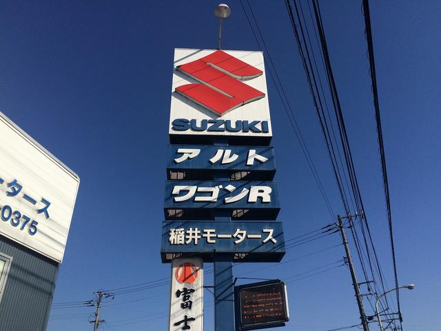 （有）稲井モータース3